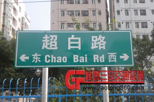 深圳桂安·1警示柱分道柱柔性柱您的第一选择